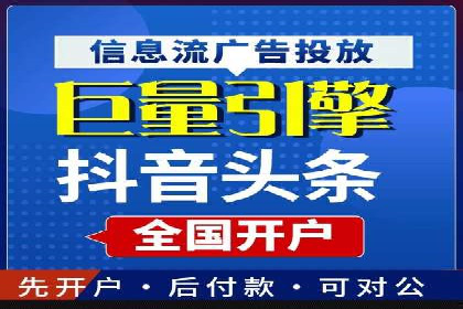 谷歌竞价广告如何提高广告点击率——某公司案例