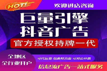 从零开始：百度推广开户的详细步骤及案例分析